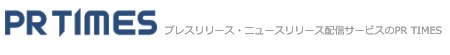 PR TIMES