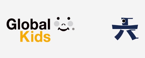 グローバルグループ