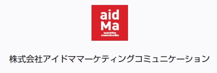 アイドママーケティングコミュニケーション