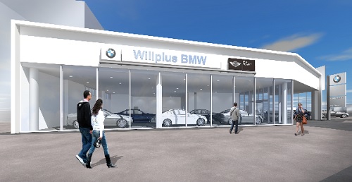 ウイルプラスホールディングス