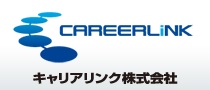 キャリアリンク