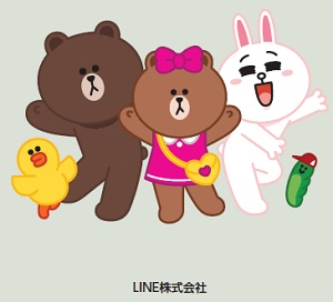 LINE