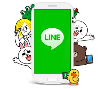 LINE(ライン)