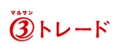マルサントレード