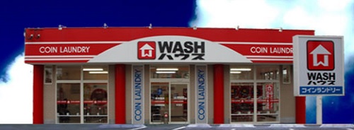 WASHハウス