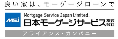 日本モーゲージサービス