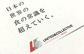 ユナイテッド&コレクティブ