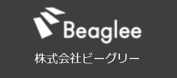 ビーグリー