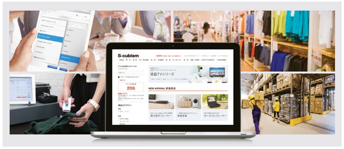 エスキュービズム