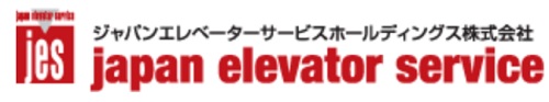 ジャパンエレベーターサービスホールディングス