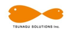 ツナグ・ソリューションズ