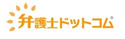 弁護士ドットコム
