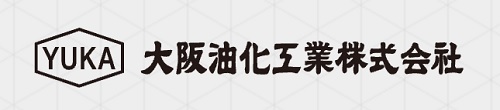 大阪油化工業