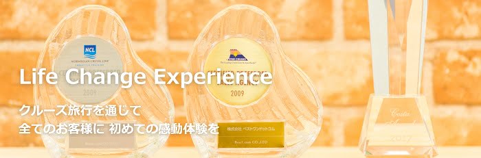 ベストワンドットコム