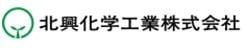 北興化学工業