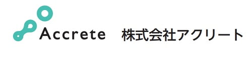 アクリート