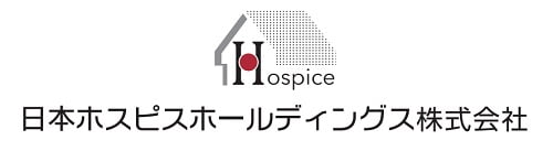 日本ホスピスホールディングス