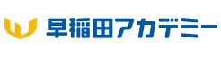 早稲田アカデミー
