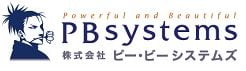 ピー・ビーシステムズ