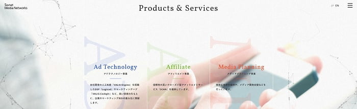 ソネット・メディア・ネットワークス