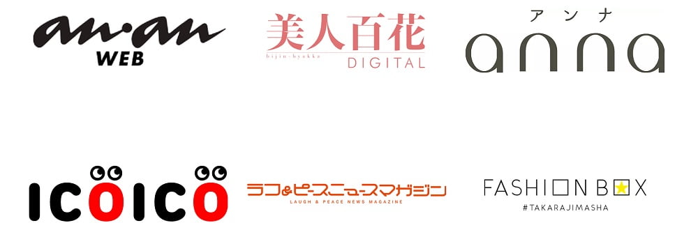 INCLUSIVEの支援メディア