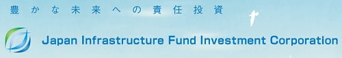 ジャパン・インフラファンド投資法人