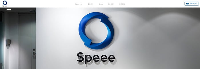 Speee