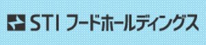 ＳＴＩフードホールディングス