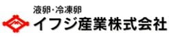 イフジ産業