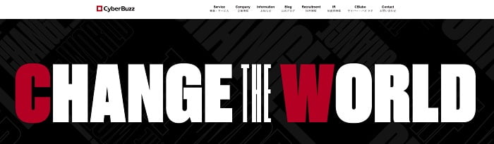 サイバー・バズ