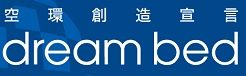 ドリームベッド