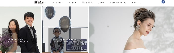 デコルテ・ホールディングス