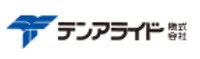 テンアライド