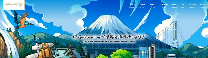 Geolocation Technology