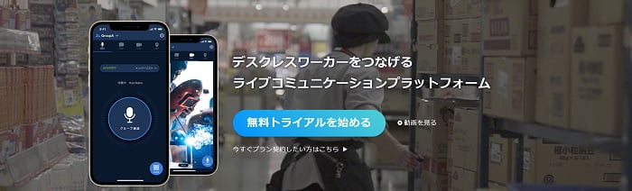 サイエンスアーツ