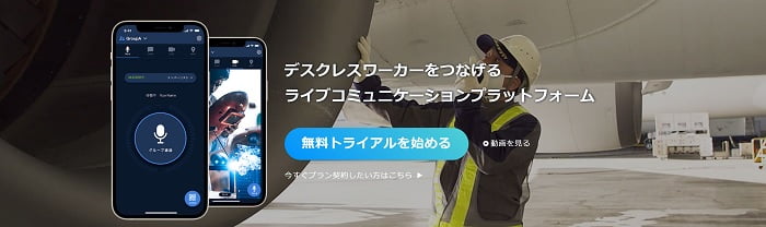 サイエンスアーツ