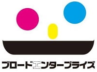 ブロードエンタープライズ