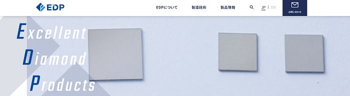 イーディーピー