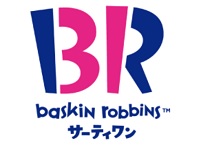 B-R サーティワンアイスクリーム