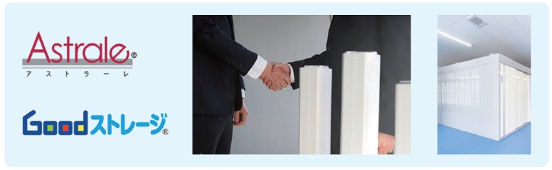 山忠のマネジメント事業