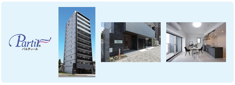 山忠のソリューション事業