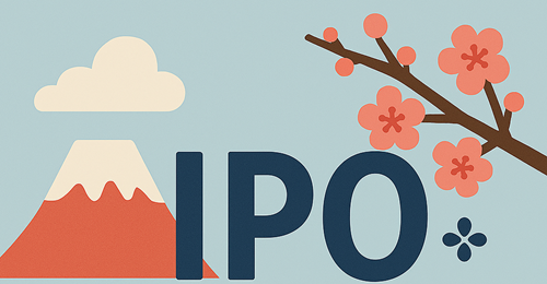 年始めのIPOは良い初値